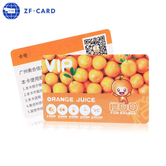 Cartão de plástico personalizado de fábrica Cartão de PVC MIFARE Ultralight (R) Cartão inteligente para empresas